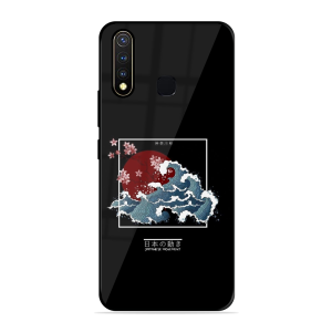 The Culture Vivo Y19