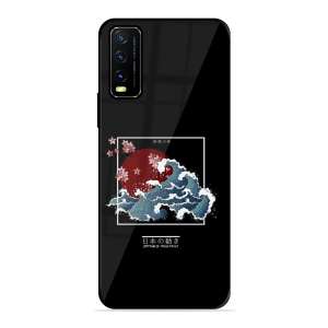 The Culture Vivo Y20T