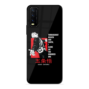 The Honered One Vivo Y20T
