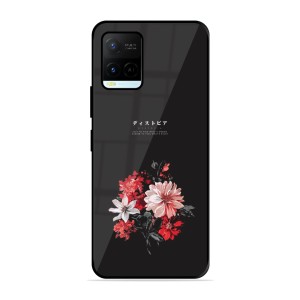 Voyager Of Happines Vivo Y21A