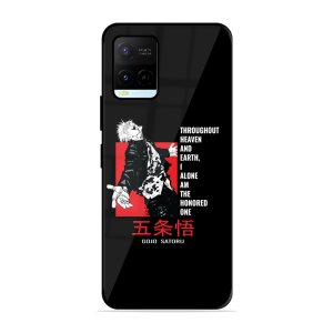 The Honered One Vivo Y21A