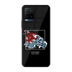 The Culture Vivo Y21T