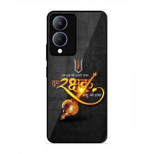 Rakhshak Vivo Y28 5G Cu