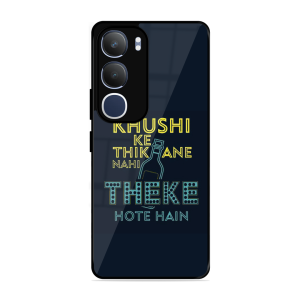 Be Happy Vivo Y29 5G