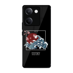 The Culture Vivo Y300Plus 5G