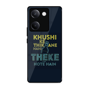 Be Happy Vivo Y300Plus 5G