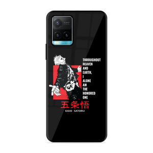 The Honered One Vivo Y33T