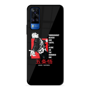 The Honered One Vivo Y51