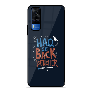 Back Bencher Vivo Y51