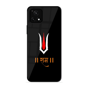 Maryada Purushottam Shree Ram Vivo Y52S