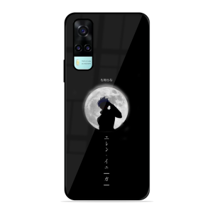 The Anonymous Guy Vivo Y53S