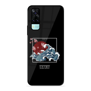 The Culture Vivo Y53S