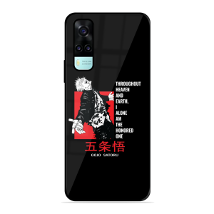 The Honered One Vivo Y53S