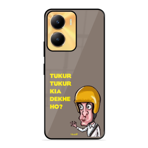 Kya Dekh Rahe Ho? Vivo Y56 5G