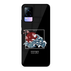 The Culture Vivo Y73