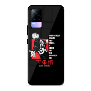 The Honered One Vivo Y73