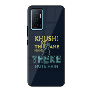 Be Happy Vivo Y75 4G