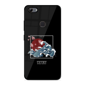 The Culture Vivo Y81