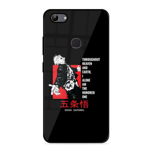The Honered One Vivo Y81