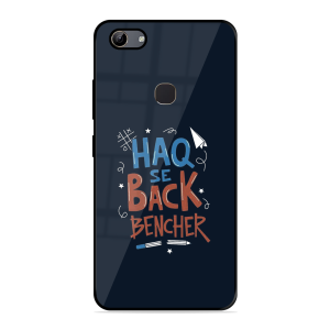 Back Bencher Vivo Y81
