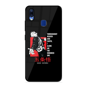 The Honered One Vivo Y95
