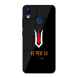 Maryada Purushottam Shree Ram Vivo Y95