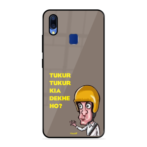 Kya Dekh Rahe Ho? Vivo Y95