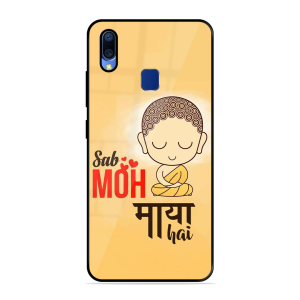 Moh Maya Hai Sab Vivo Y95