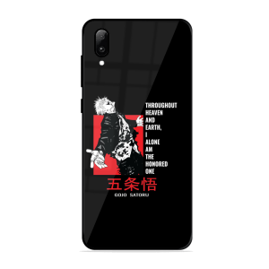 The Honered One Vivo Y97