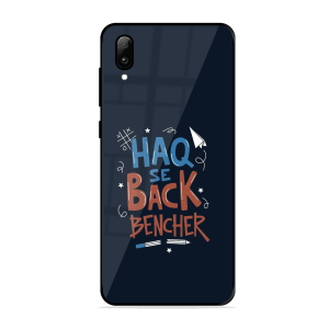 Back Bencher Vivo Y97