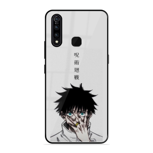 Yuta Vivo Z1 Pro