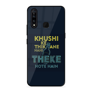 Be Happy Vivo Z1 Pro