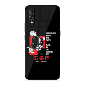 The Honered One Vivo Z1X