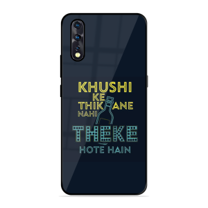 Be Happy Vivo Z1X