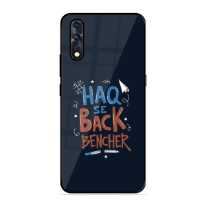 Back Bencher Vivo Z1X