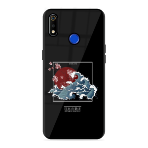 The Culture Realme 3I
