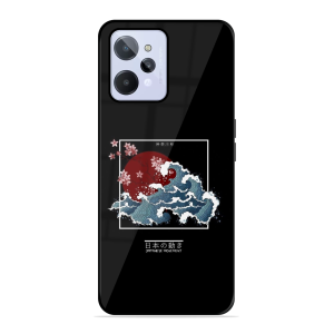 The Culture Realme C31