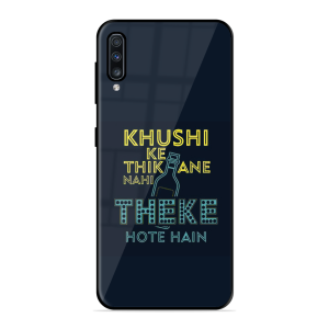 Be Happy Samsung Galaxy A70