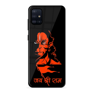 Jai Shree Ram Samsung Galaxy A71