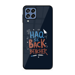 Back Bencher Samsung Galaxy F22