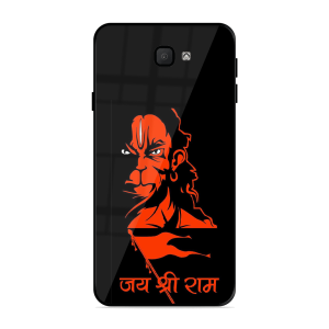 Jai Shree Ram Samsung Galaxy J7 Prime