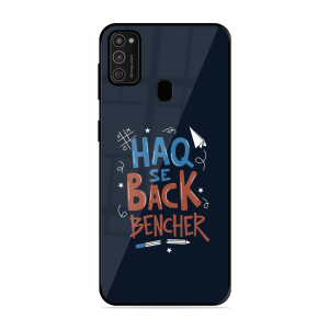 Back Bencher Samsung Galaxy M21 2021