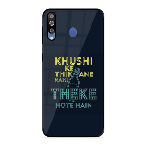 Be Happy Samsung Galaxy M30
