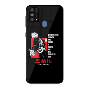 The Honered One Samsung Galaxy M31 Prime
