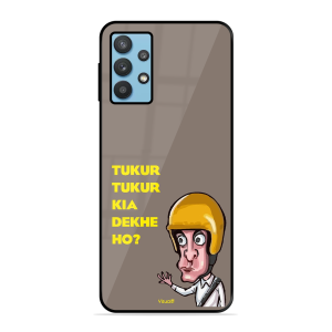 Kya Dekh Rahe Ho? Samsung Galaxy M32 5G