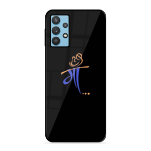 Maa Samsung Galaxy M32 5G