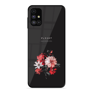 Voyager Of Happines Samsung Galaxy M51