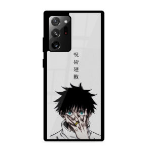 Yuta Samsung Galaxy Note 20 Ultra