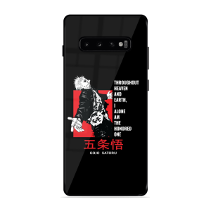 The Honered One Samsung Galaxy S10 Plus