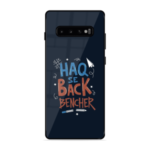 Back Bencher Samsung Galaxy S10 Plus